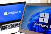 Windows哪个版本最好用？如何选择适合自己的操作系统？