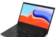 联想笔记本thinkpad最新款怎么样？购买时需要注意什么？