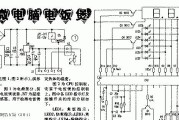 电脑无法存电怎么办（解决电脑无法存电的实用方法）