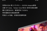 高性能游戏电脑为何不选择i7处理器？i7与其它选择的比较分析？