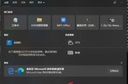 Win10更新后无法进入系统设置的解决方法（如何解决Win10更新后无法进入系统设置的问题）