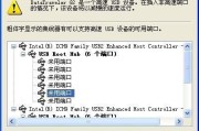 电脑无法读取U盘的解决方法（教你轻松应对U盘无法读取的问题）