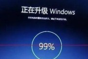 Win7电脑显卡配置低的应对方法（解决Win7电脑显卡配置低的实用技巧）