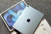 iPadAir4和iPadAir5的区别（对比两款iPad）