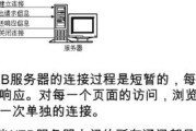 WebClassLoader报错时如何有效解决与排查？