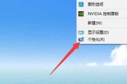 win10桌面图标删不掉怎么办？有哪些解决方法？