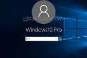 win10如何管理开机自启动软件（轻松管理开机自启动程序）