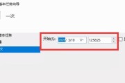 Windows10操作系统恢复教程（一步步教你轻松恢复Windows10操作系统）