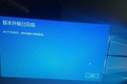 如何找到丢失的Windows7产品密钥（简单方法解决丢失Windows7产品密钥的问题）