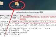 CentOS7高效安全登录方法是什么？如何操作？