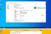 Win10系统如何在BIOS设置中安装Win7系统？（Win10系统安装Win7系统的详细教程及注意事项）