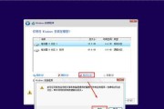 Win10Ghost备份问题解析（Win10Ghost备份方法）