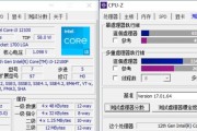 电脑CPU占用高怎么解决？解决CPU占用高有哪些方法？