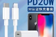 a1865iphonex是什么版本？如何辨别其具体型号？