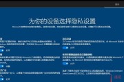 win10安装到u盘上做移动系统（简便快捷的移动系统安装方法）