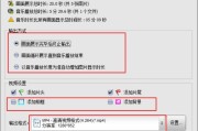 使用这些app，将你的相片合成成精彩视频（使用这些app）