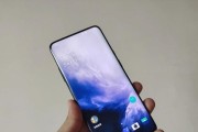 全面解析一加7Pro（一加7Pro）