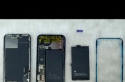 iPhone13显示电池百分比的方法是什么？