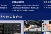 Win10局域网共享打印机设置教程（简单易懂的打印机共享设置步骤）