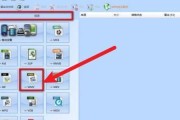 以视频格式转换工厂怎么用（简易教程帮你快速掌握视频格式转换）