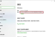 选择合适的操作系统——Win11与Win10安装建议（了解关键差异，做出明智选择）