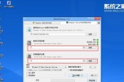 Win10系统软件不兼容的解决方法（Win10系统软件不兼容的原因及解决方案）