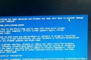 电脑蓝屏死机无法开机的原因及解决方法（从硬件故障到软件问题）