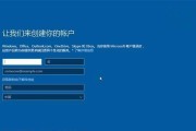 win10版本更新工具（win10最稳定流畅的版本）