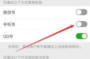 手机设置找不到了怎么找回？丢失设置的恢复方法是什么？