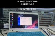 索尼笔记本维修技巧？常见问题如何快速解决？