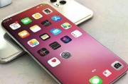 iPhone13全系电池续航实测（逾越极限，超乎预期的电池续航能力，iPhone13全系惊艳亮相）