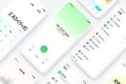 ColorOS 6与ColorOS 7有哪些不同？升级后会遇到哪些常见问题？