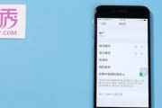 如何将iPhone联系人导出到SIM卡？遇到问题怎么办？