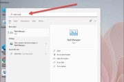 快速掌握任务管理器的快捷键（简化操作，高效管理任务的关键）