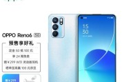 opporeno6为什么不值得入手？购买前需要考虑哪些问题？