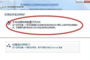 忘记家里WiFi密码怎么解决？解决WiFi密码问题有哪些技巧？