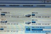 U盘装系统Win10教程（简明教程带你轻松安装最新的Win10系统）