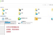 win10机械硬盘检测不到怎么办（解决win10机械硬盘检测不到的情况）