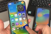 如何选择适合iPhone14的充电器（关键因素和推荐选择）