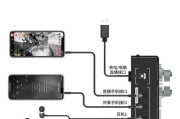 主板声卡插孔的多样性及其功能解析（探索声卡插孔的作用和应用领域）