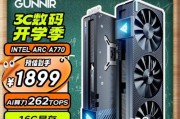 GTX770显卡性能如何？购买时需要注意哪些常见问题？