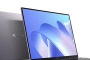 华为matebook13s评测怎么样？性能和续航表现如何？