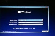 Win7系统重置教程（快速解决Win7系统问题）