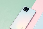 OPPO A92s手机参数有哪些？购买前需要了解的常见问题是什么？