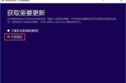 刚装完Win10系统卡怎么办？解决Win10卡顿问题有哪些方法？