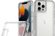 iPhone13速上手指南（快速掌握iPhone13的使用技巧与功能）