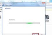 Win7打印机驱动无法安装的解决方法（Win7打印机驱动安装失败的原因及解决方案）