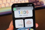 vivoy18l怎么扩大内存（vivos16e参数配置）