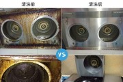 油烟机清洗后如何正确使用（清洗后的油烟机使用指南）