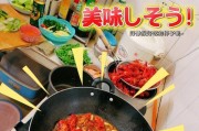 中华鲎外壳制作勺子效果如何？勺子的制作过程是怎样的？